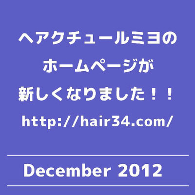 Hair34_6